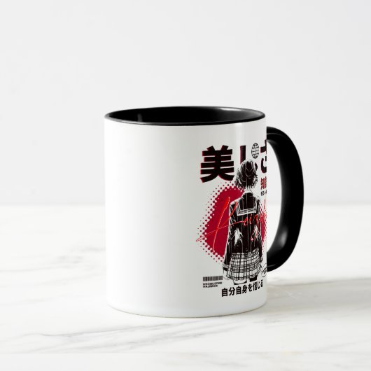 CDkeizha Tasse (VorderseiteRechts)