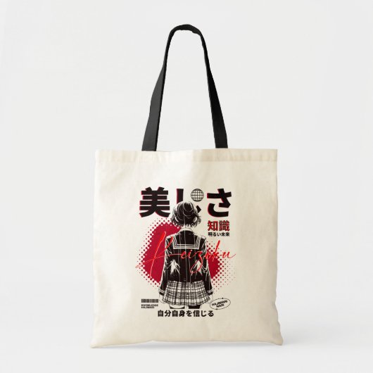 CDkeizha Tragetasche (Vorne)