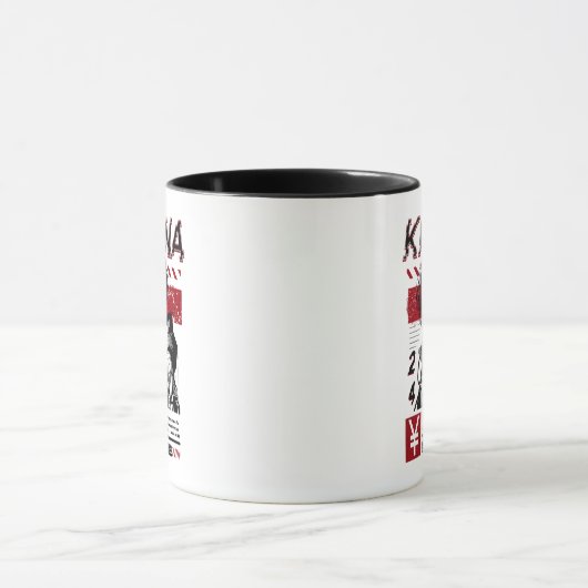 CDkizuna Tasse (Zentrum)