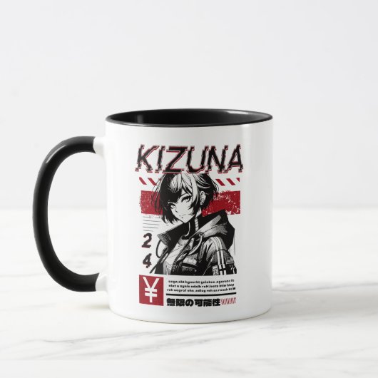 CDkizuna Tasse (Links)