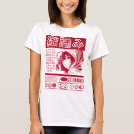 CDmanuscjap T-Shirt