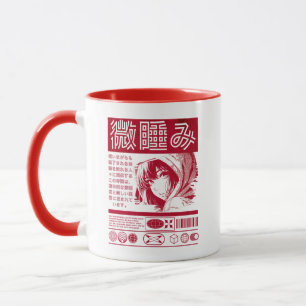 CDmanuscjap Tasse