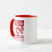 CDmanuscjap Tasse (Vorderseite Links)