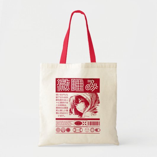 CDmanuscjap Tragetasche (Vorne)