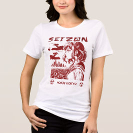 CDseizon Tri-Blend Shirt