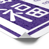 CDsoshajoo Poster (Ecke)