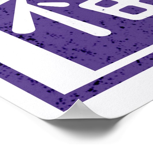 CDsoshajoo Poster (Ecke)