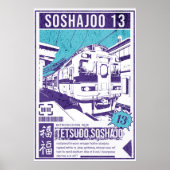 CDsoshajoo Poster (Vorne)