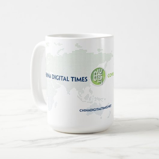 CDT Kaffee-Tasse Kaffeetasse (Vorderseite Links)