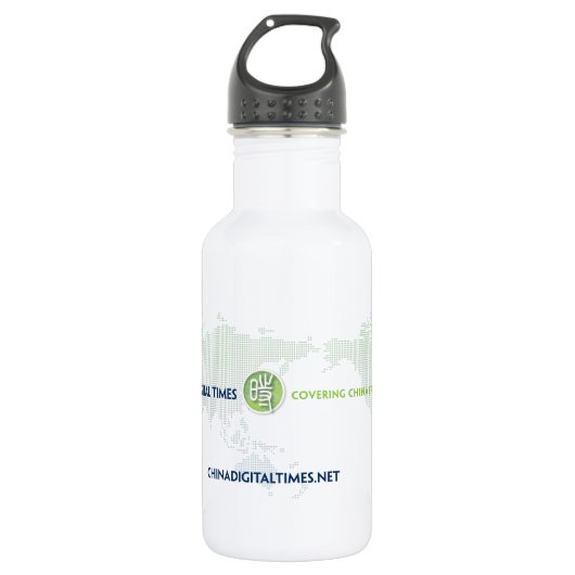 CDT TRINKFLASCHE (Vorderseite)