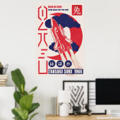 CDtansakusuru Poster (Heimbüro)
