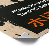 CDuchuringu Poster (Ecke)