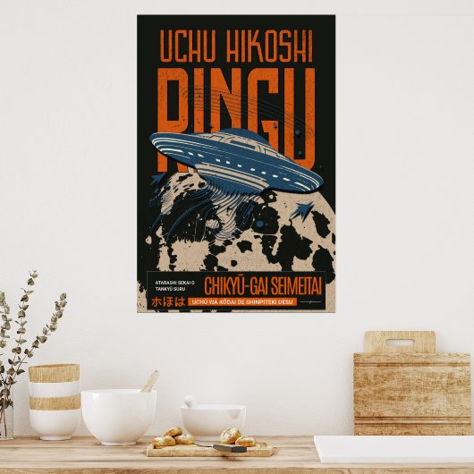CDuchuringu Poster (Küche)