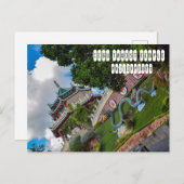 Cebu Taoist Temple Postkarte (Vorne/Hinten)