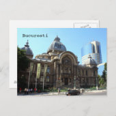 CEC-Palast in Bukarest Postkarte (Vorne/Hinten)