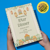 Celebrate Eid with Grace - Elegante grüne Blüte Einladung
