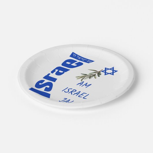 Celebrate Life: Am Israel Jai Pappteller (Schrägansicht)