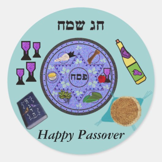 Celebrate Passover Runder Aufkleber (Vorderseite)