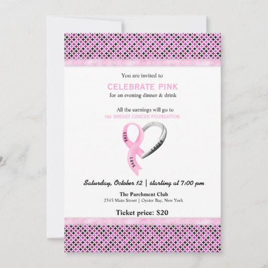 Celebrate Pink-Ereignis Einladung (Vorderseite)