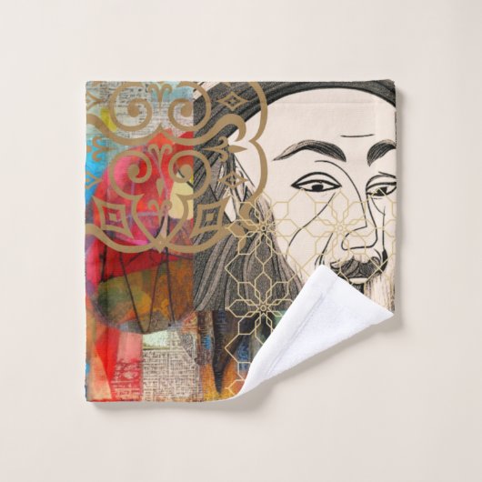 Celebrating Rumi Badhandtuch Set (Waschlappen)