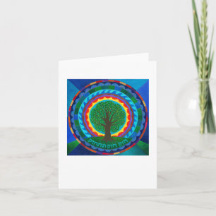 Celebration Mandala Note Card Karte