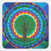 Celebration Mandala Sticker (Vorderseite)