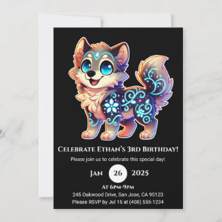 Celestial Bloom Wolf Einladung zum Geburtstag