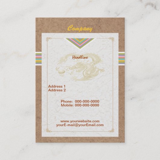Celestial Dragon Business Card Visitenkarte (Vorderseite)