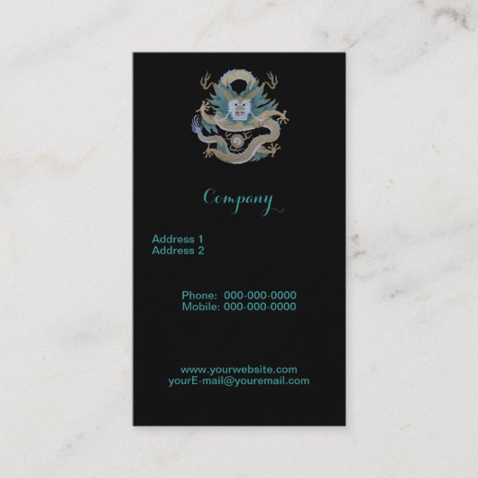Celestial Dragon Business Card Visitenkarte (Vorderseite)