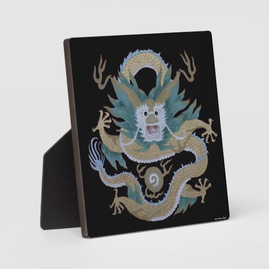 Celestial Dragon Plaque Fotoplatte (Vorderseite)