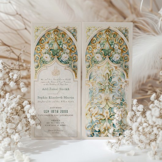 Celestial Gold & Jade Islamic Wedding Einladung