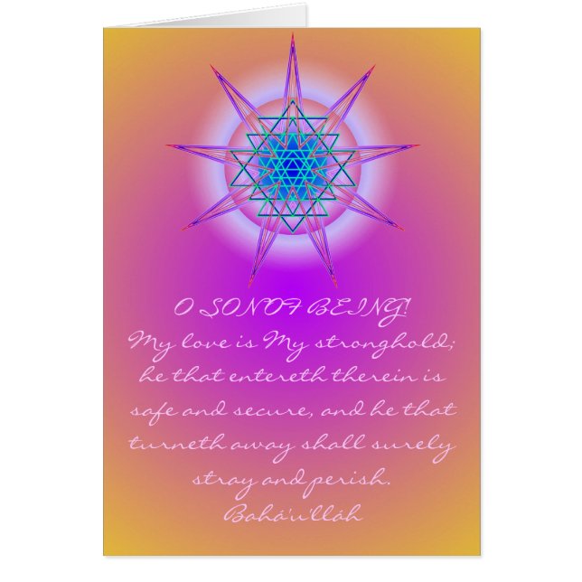 CelestialMight5 (Vorne)