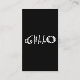 Cello Instrument Orchester Musik Visitenkarte