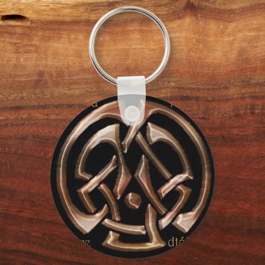 Celtic Art Design Schlüsselanhänger (Vorderseite)