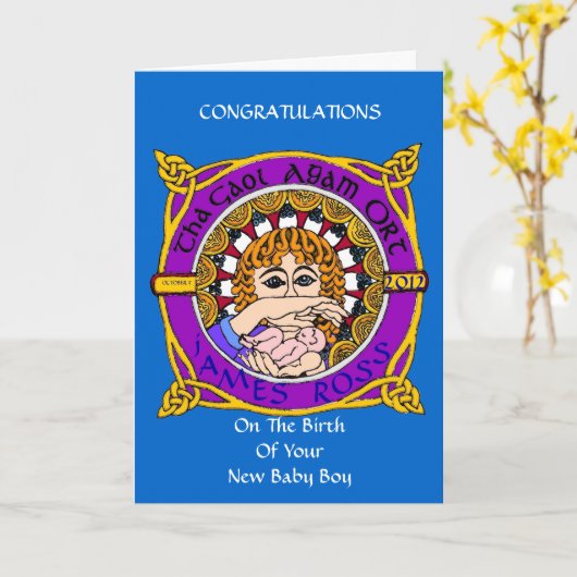 Celtic Birth Blessing Grüße Card Karte (Gelbe Blume)