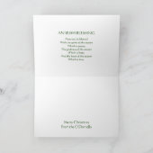 Celtic Christmas Card Feiertagskarte (Innenseite)