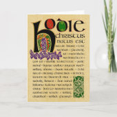 Celtic Christmas Manuscript Feiertagskarte (Vorderseite)