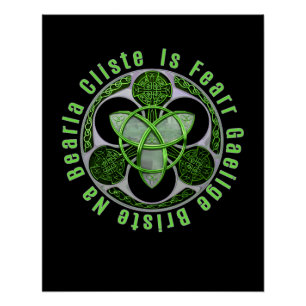 Celtic Gaelic Irish Sprichwort Irland Trinity Knot Poster