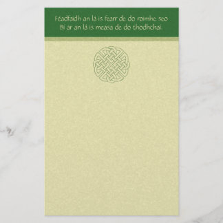 Celtic Knot Briefpapier