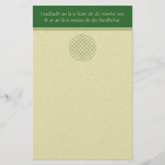 Celtic Knot Briefpapier (Vorderseite)