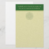 Celtic Knot Briefpapier (Vorne/Hinten)