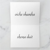 Celtic Samhain Gruß-Karte Karte (Innenseite)