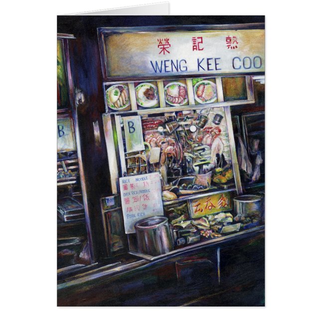 Cenosillicaphia (Vorne)