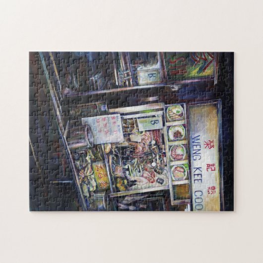 Cenosillicaphia Puzzle (Horizontal)