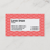 Centre Label - Fish Scale - Red & White Visitenkarte (Rückseite)