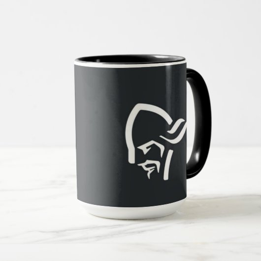 Centurian Silhouette Mug Tasse (VorderseiteRechts)