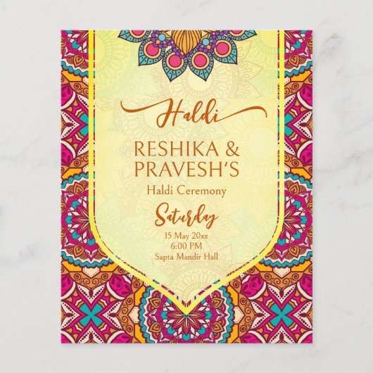 Cerise mandala rangoli Joint haldi Einladung (Vorderseite)