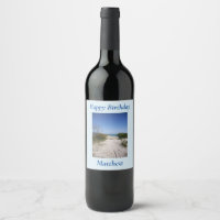 Cervantes WA Weinkarte