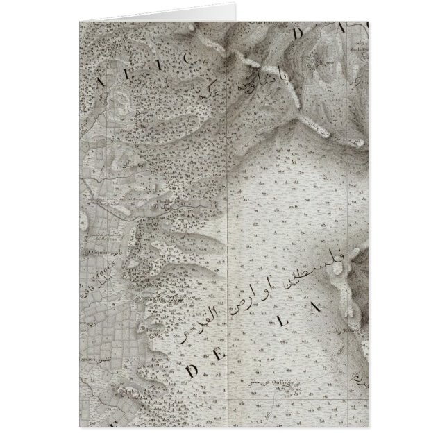 Cesaree, Israel (Vorne)