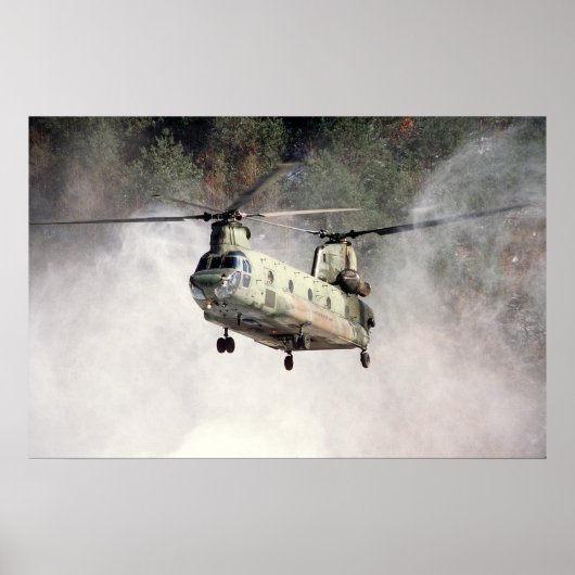 CH-47 China Poster (Vorne)